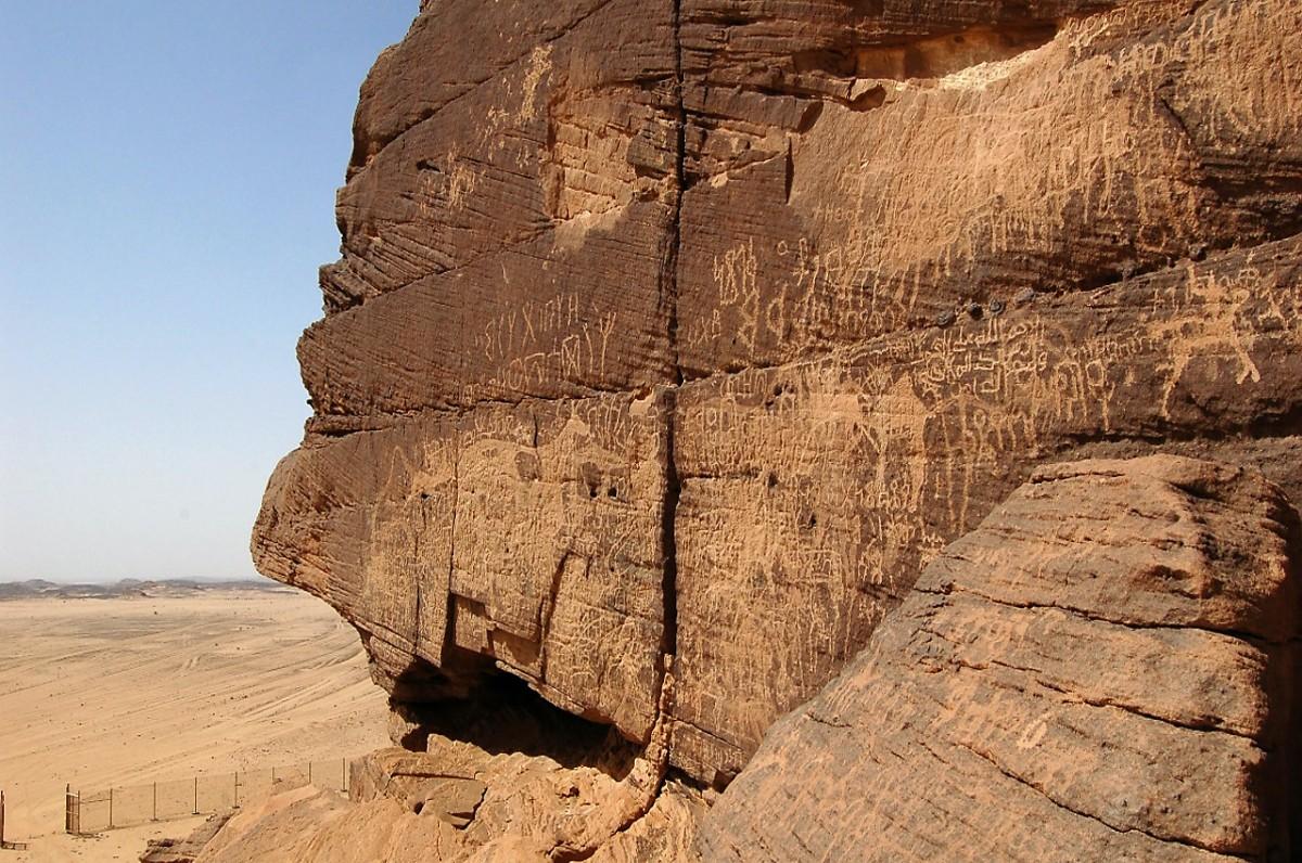 Ultimate guide to Saudi Arabia's historic sites