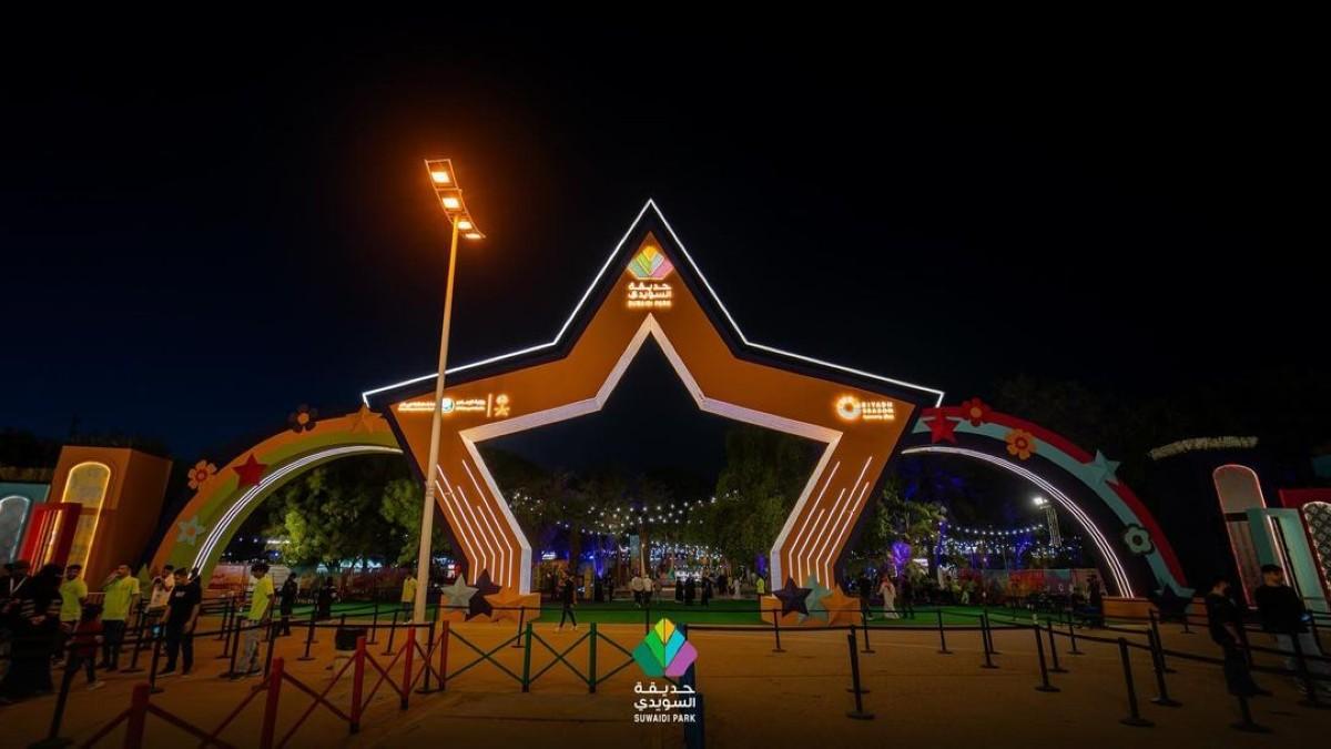 Al Suwaidi Park will celebrate global culture this winter